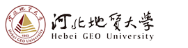 河北地质大学logo