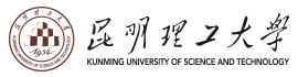 昆明理工大学logo