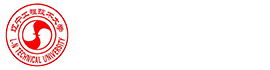 辽宁工程技术大学logo