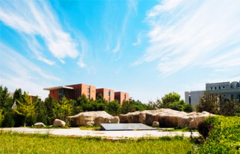 兰州理工大学