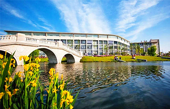 宁波工程学院