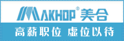 �麣����ʯ�ͻ������޹�˾��Ƹ