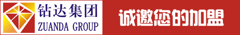 �㶫ʡï���и���ʯ�����޹�˾��Ƹ-�й�ʯ���˲���